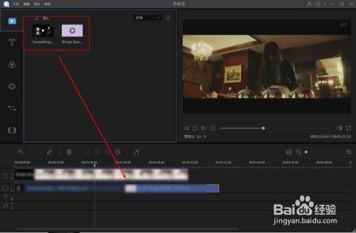 视频编辑加文字,打造视觉与文字的双重魅力