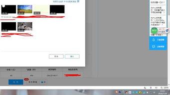 淘宝视频审核,打造优质内容，助力电商发展