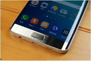 三星s6edge开箱视频,极致设计，颠覆体验