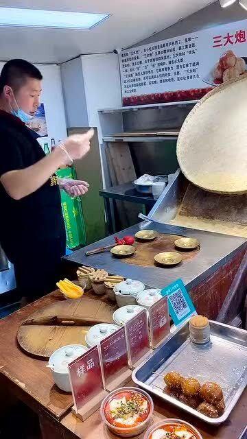 三大炮视频,传统美食的视觉盛宴