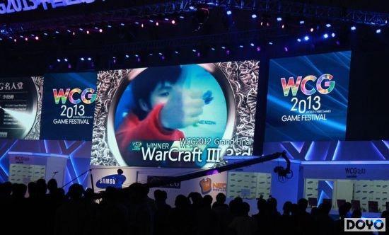 wcg2013比赛视频,巅峰对决，传奇诞生