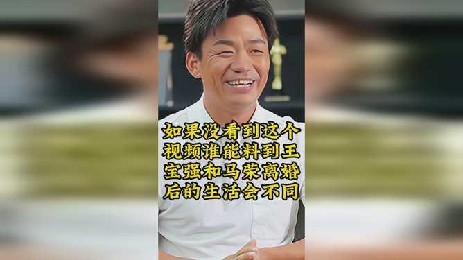 马荣视频,揭秘生活百态，展现人间真情