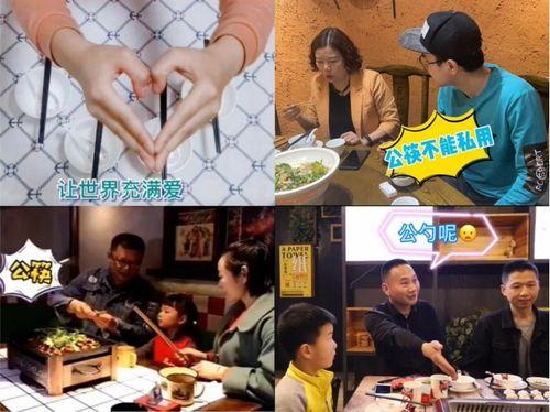 色公公视频,一场视觉与情感的盛宴