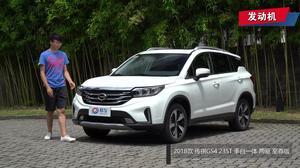 试驾gs4视频,驾驭未来，感受科技与舒适的完美融合