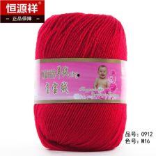 双色毛线编织棉鞋视频,温暖冬日，手工艺术与实用并重