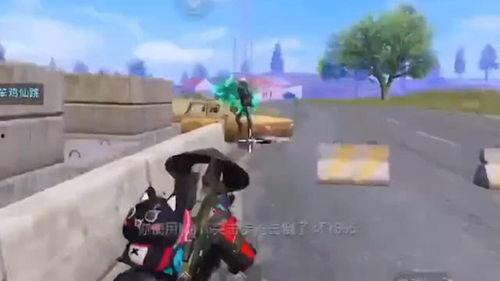 玩狙视频,揭秘绝地求生高能狙击瞬间