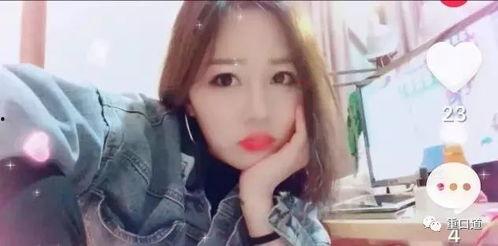 美丽姑娘视频在线观看免费