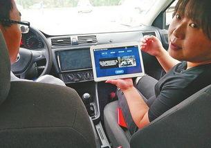 驾校机器人教练视频,智能驾驶新体验