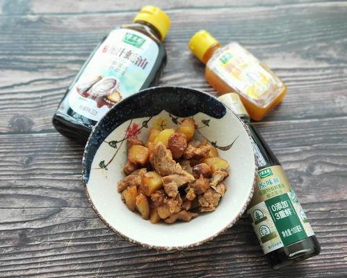 土豆焖肉视频,醇香四溢，回味无穷的乡村美味