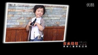 视频简绍,XX事件深度解析