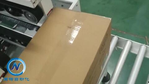 人工封箱打包视频,揭秘高效物流包装流程