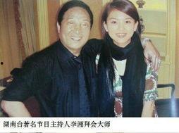 王林变蛇视频解密,神秘魔术背后的科学原理