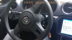 武湖科目三考试视频,实战演练，掌握驾驶技巧