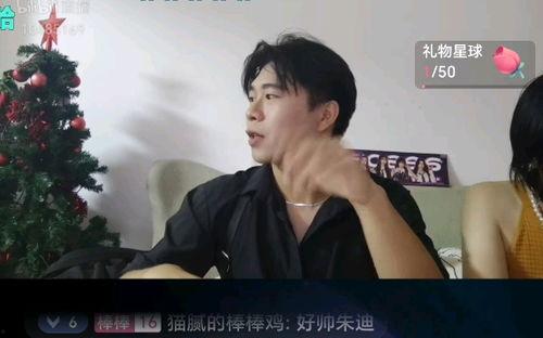 打板子的视频vk,一场视觉与听觉的震撼体验