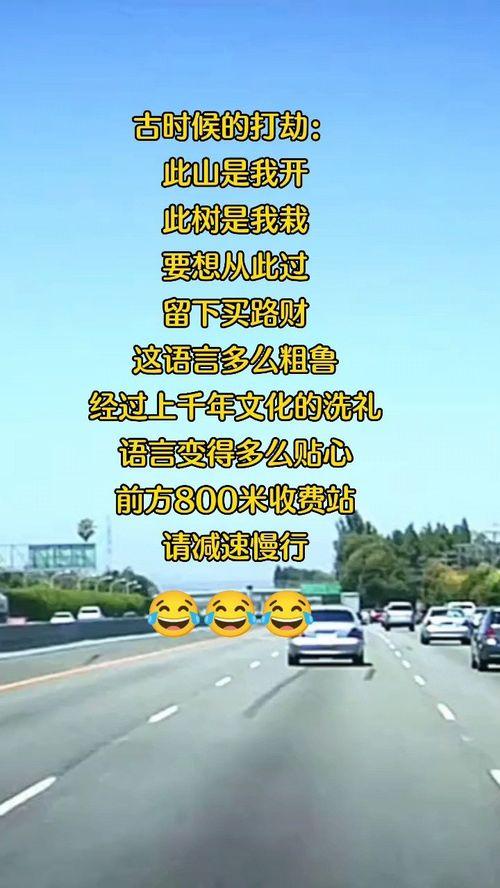 爆笑视频文案,笑破肚皮！爆笑视频文案大盘点