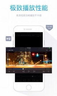 欧美sss视频,揭秘时尚潮流与生活方式的极致体验