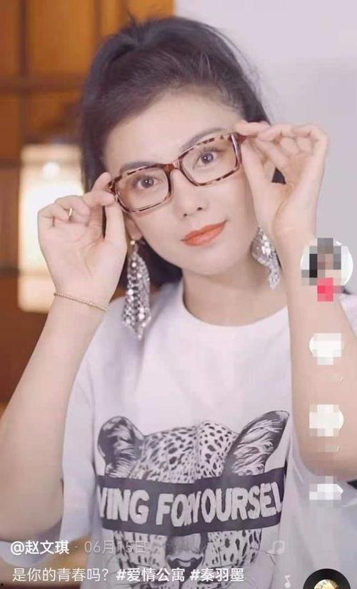 女明星尿裤子视频